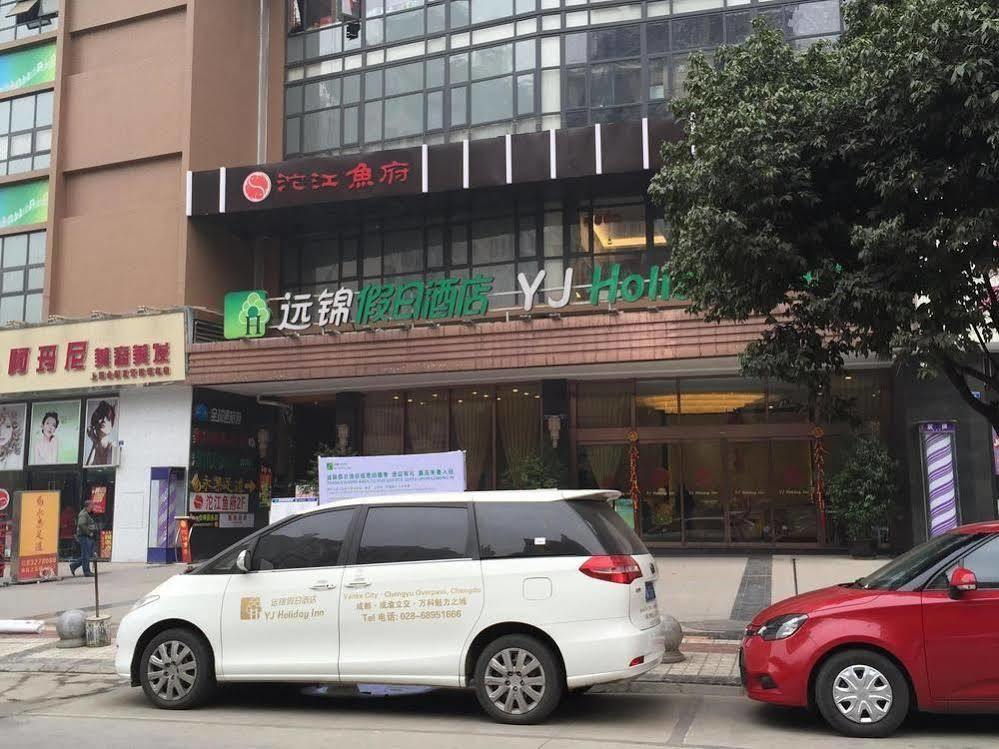 Yj Intl. Hotel Ta-mien-chen Экстерьер фото